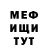КЕТАМИН VHQ Itay Shani