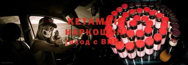 стаф Переславль-Залесский