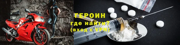 твердый Дрезна