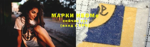 мдма Пересвет