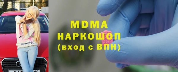 jwh Дубовка