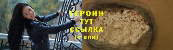 Альфа ПВП Дубна