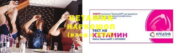 сатива Белоозёрский