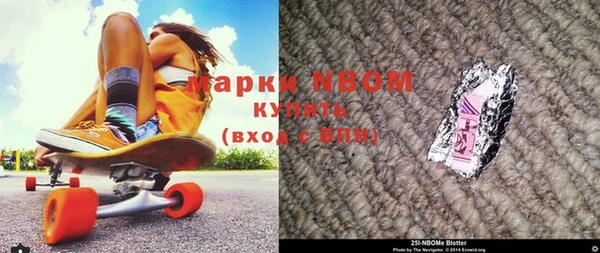 сатива Белоозёрский