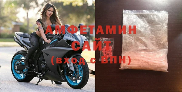 сатива Белоозёрский