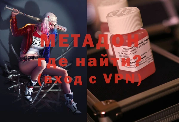 мдма Пересвет