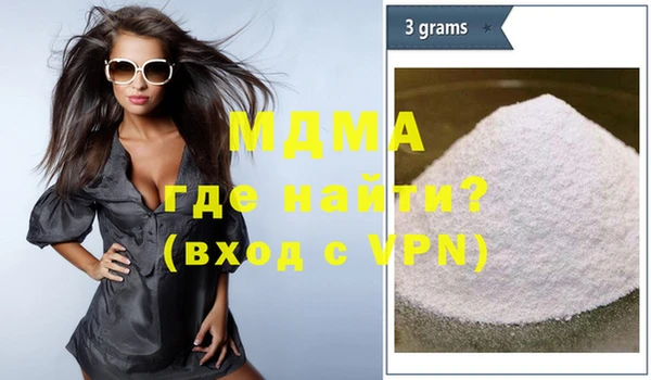 сатива Белоозёрский